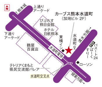 カーブス熊本水道町