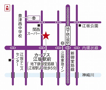 カーブス江坂駅前