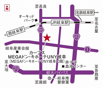 カーブスMEGAドン・キホーテUNY岐阜