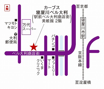 カーブス寝屋川ベル大利